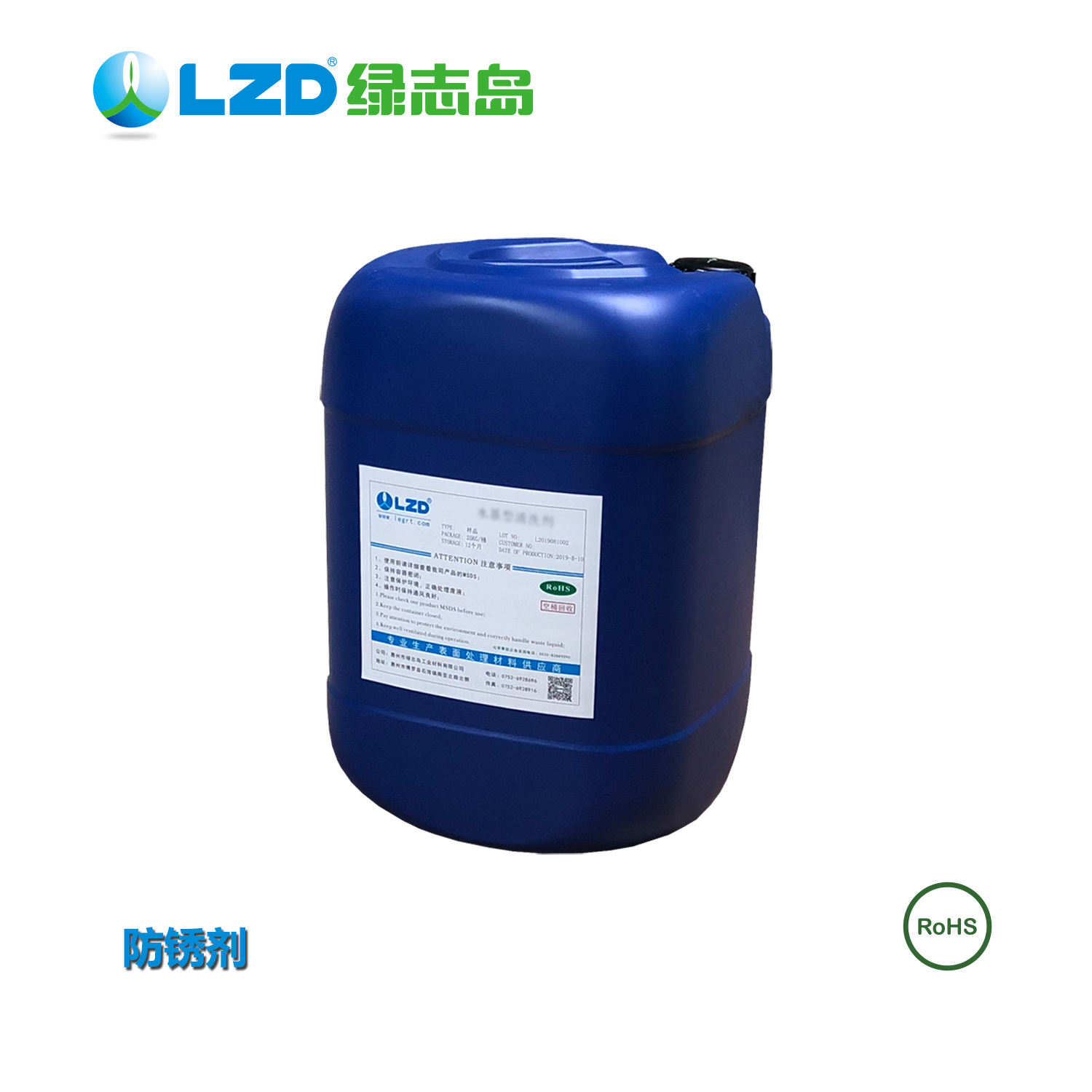 防銹油不起作用的根本原因有哪些？